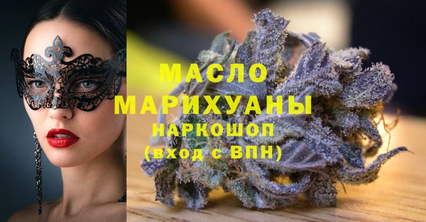 PSILOCYBIN Богородск