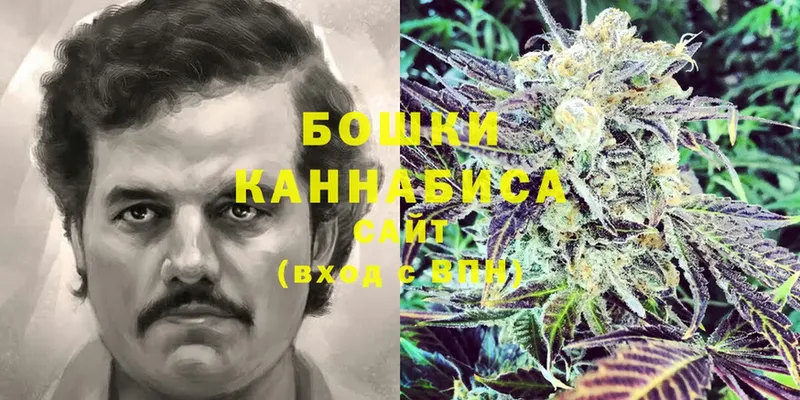 Шишки марихуана Ganja  даркнет сайт  сайты даркнета клад  Воткинск 